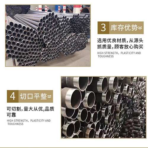 铜梁桩基声测管的主要用途是什么