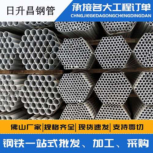 铜梁声测管的性能检测试验