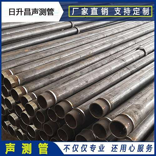 铜梁声测管检测数据如何进行处理